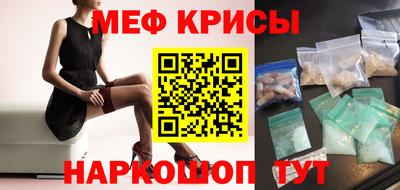 ГАЛЛЮЦИНОГЕННЫЕ ГРИБЫ Краснознаменск