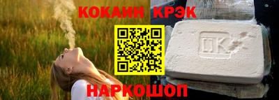 ГАЛЛЮЦИНОГЕННЫЕ ГРИБЫ Краснознаменск