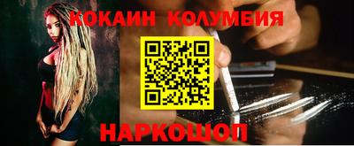 прущие крисы Краснокаменск