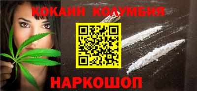 ГАЛЛЮЦИНОГЕННЫЕ ГРИБЫ Краснознаменск