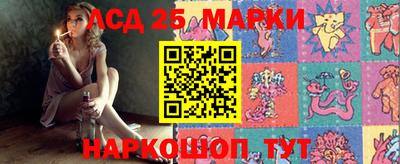 кокс Краснодар