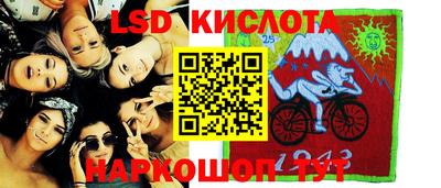 кокс Краснодар
