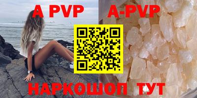 кокс Краснодар