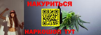 ГАЛЛЮЦИНОГЕННЫЕ ГРИБЫ Краснознаменск