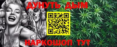 прущие крисы Краснокаменск