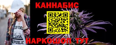 прущие крисы Краснокаменск
