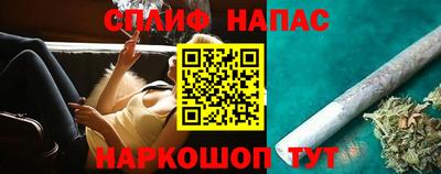 ГАЛЛЮЦИНОГЕННЫЕ ГРИБЫ Краснознаменск