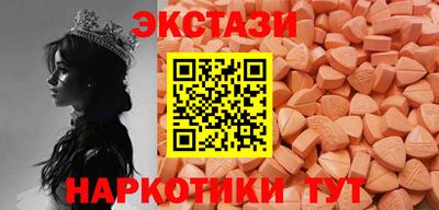 кокс Краснодар