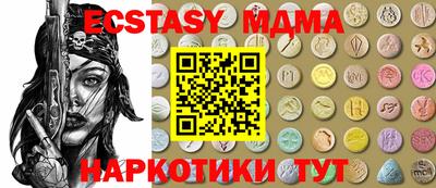 кокс Краснодар