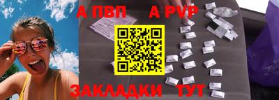 ГАЛЛЮЦИНОГЕННЫЕ ГРИБЫ Краснознаменск