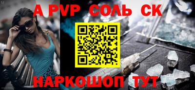 ГАЛЛЮЦИНОГЕННЫЕ ГРИБЫ Краснознаменск