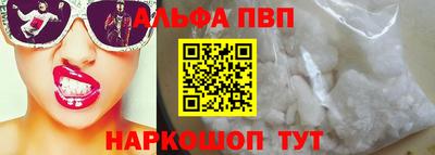 кокс Краснодар
