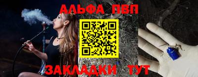 ГАЛЛЮЦИНОГЕННЫЕ ГРИБЫ Краснознаменск