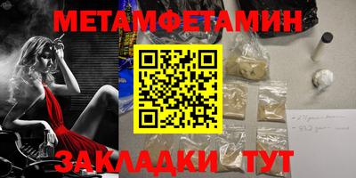 кокс Краснодар