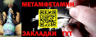 ГАЛЛЮЦИНОГЕННЫЕ ГРИБЫ Краснознаменск