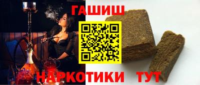 ГАЛЛЮЦИНОГЕННЫЕ ГРИБЫ Краснознаменск