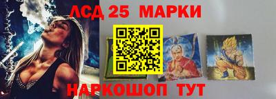 кокс Краснодар