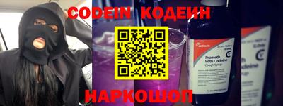 ГАЛЛЮЦИНОГЕННЫЕ ГРИБЫ Краснознаменск