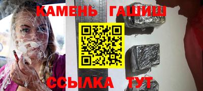 кокс Краснодар
