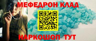 ГАЛЛЮЦИНОГЕННЫЕ ГРИБЫ Краснознаменск
