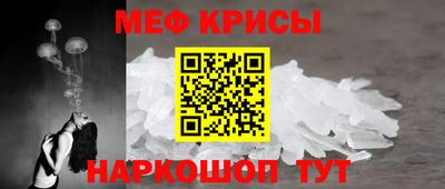 ГАЛЛЮЦИНОГЕННЫЕ ГРИБЫ Краснознаменск
