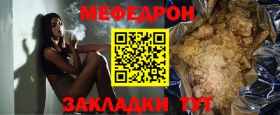кокс Краснодар