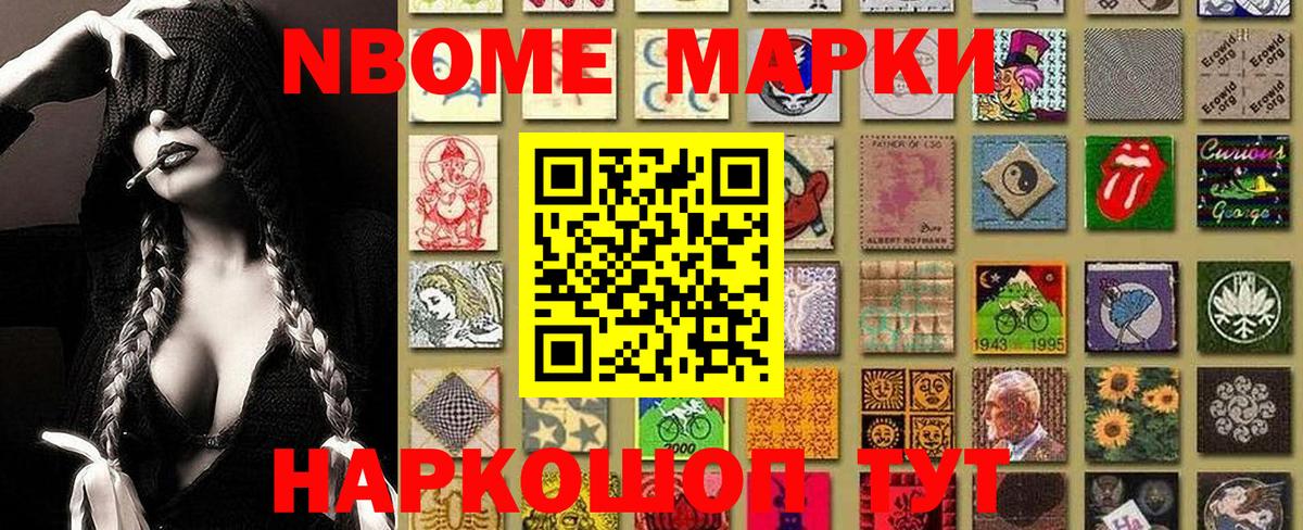  Cocaine Ирбит