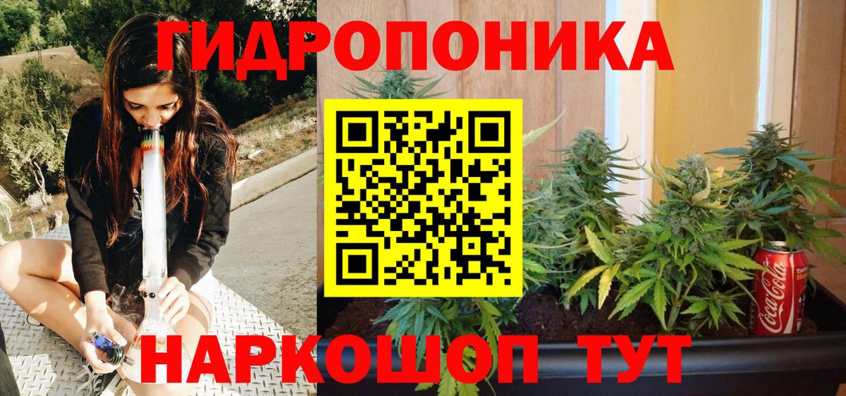 Бошки Шишки VHQ Ирбит